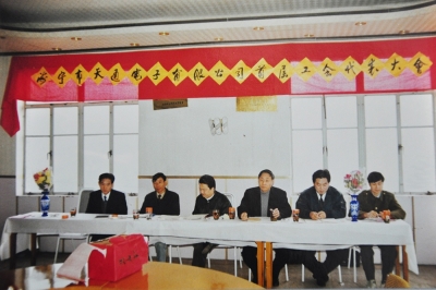 1993年12月，海宁市尊龙凯时电子有限公司首次工会会员代表大会召开